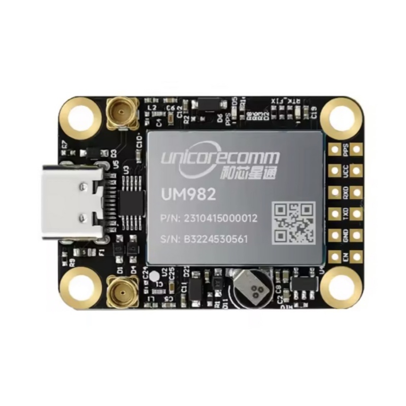 UM982 GNSS Modülü BDS GLONASS  - Drone Kit Hexacopter incelemesi ve fiyatı